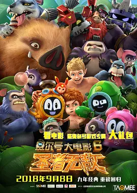 国产日韩久久久精品影院首页